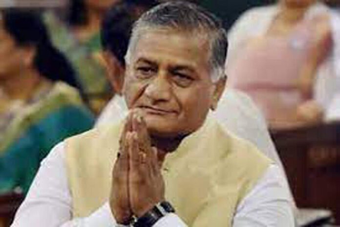 Ghaziabad MP VK Singh