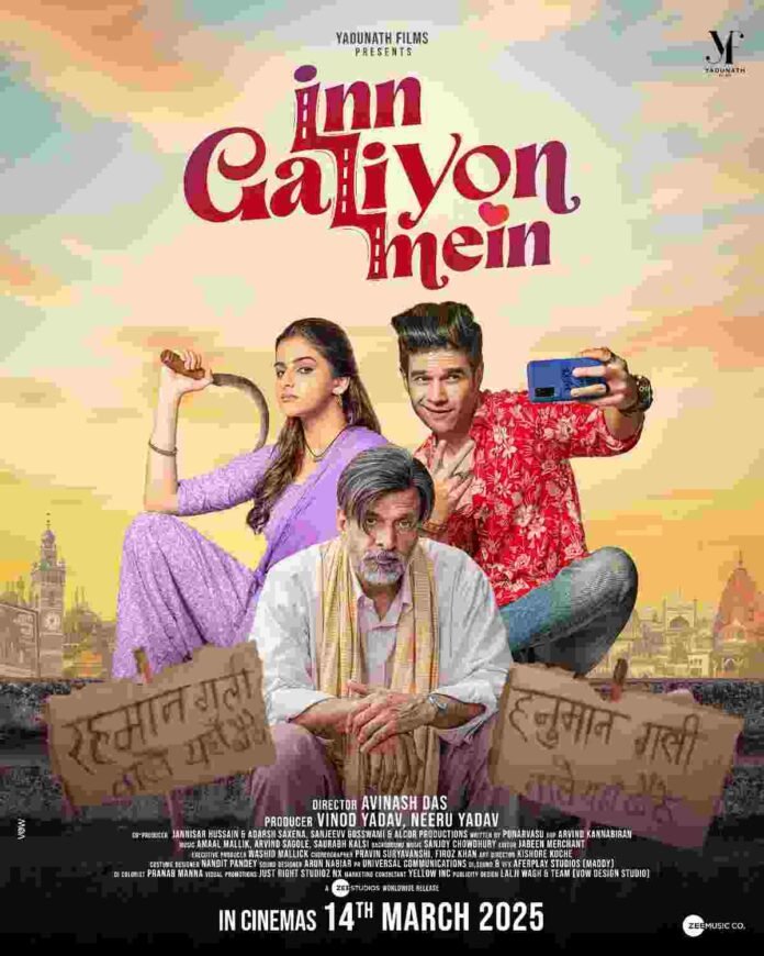 Inn Galiyon Mein Set to Release on Holi! New Date Announced with Festive Anthem ‘Uda Hawa Mein Rang Hai’