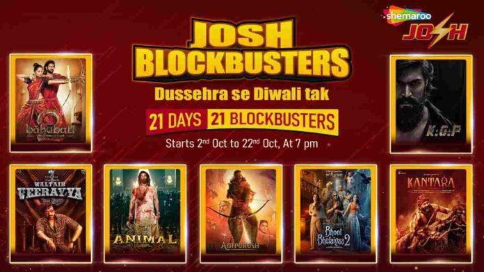 Diwali Countdown: Stream 21 Blockbuster Films on Shemaroo Josh (Oct 2-22)