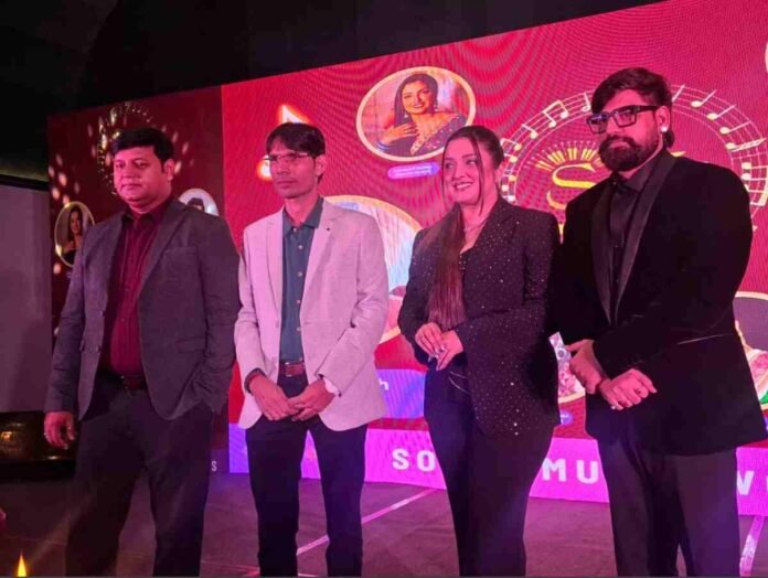 Solfa Music World, Bhojpuri Music Channel, New Bhojpuri Channel Launch, Rakesh Mishra, Amrapali Dubey, Aag Hai song, 24x7 Bhojpuri Music, Hotel Taj Patna, Bhojpuri news, Chahat Singh, Bhojpuri culture, Patna event, Bhojpuri entertainment,