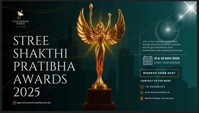 Stree Shakti Pratibha Awards 2025, Pracharam Media, Women of India, Empower Her, MD Naidu, Inspiring Women, Leadership Matters, Women in Power, India Empowers Women, Women Empowerment Awards, Women Achievement Awards India, Indian Women Leaders