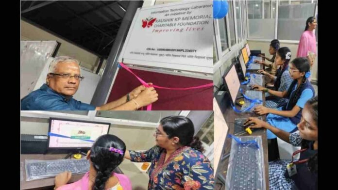 Kaushik KP Memorial Charitable Foundation