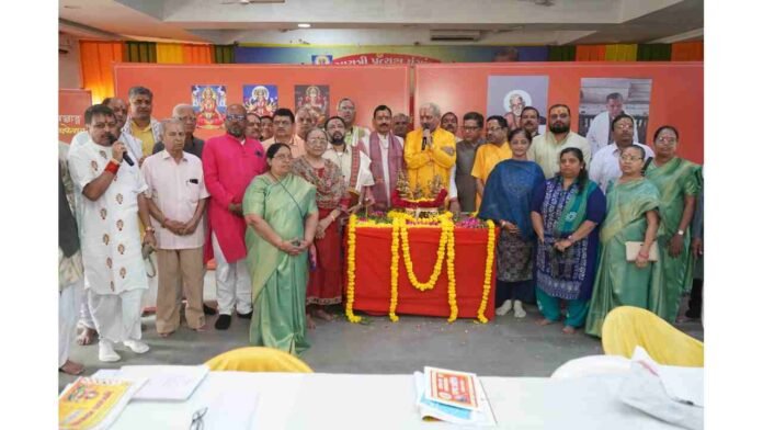 Shastri Balkrishna R. Dave