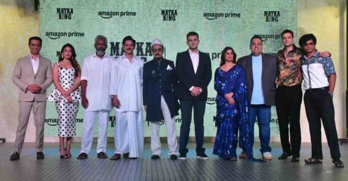 Matka King, Prime Video India, Matka King release, OTT trends 2026, Vijay Varma series