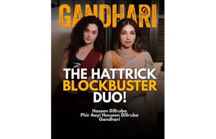 Gandhari